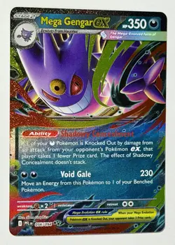 Pokemon TCG - Mega Gengar ex - 056/094 RR 2025 ME02:PFL En - Image 2