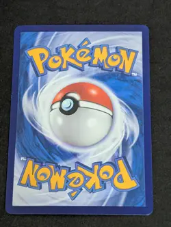 Pokemon Umbreon #0610/15 Chinese CBB2 Gem Pack 2 Master Ball Nm - Image 2