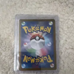 Gardevoir ex 348/190 SAR Full Art Holo Sv4a Shiny Treasure Ex Japanese - Image 2