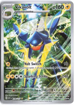 Vikavolt 230/217 Illustration Rare Ascended Heroes Pokemon NM - Image 1