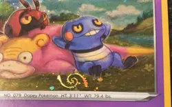 Pokemon | Galarian Slowpoke | SWSH126 | 🌌🌀 GALAXY SWIRL 🌌🌀 | MINT - Image 2