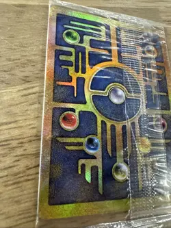 Pokemon TCG - Ancient Mew Promo Factory Sealed - Image 4