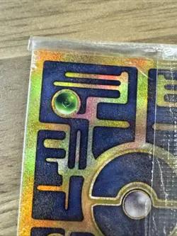 Pokemon TCG - Ancient Mew Promo Factory Sealed - Image 5