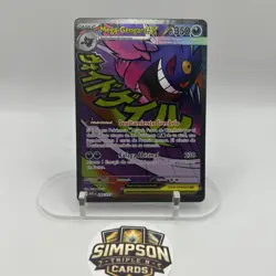 Pokemon Mega Gengar EX 269/217 Ascended Heroes | Spanish TCG | Mega Attack Rare - Image 1