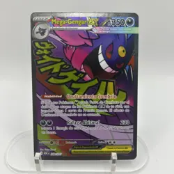 Pokemon Mega Gengar EX 269/217 Ascended Heroes | Spanish TCG | Mega Attack Rare - Image 2