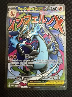 Mega Charizard X ex 023 Promo Holo Full Art Pokemon Mega Evolution NM - Image 1