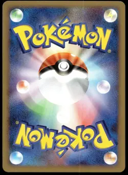 Japanese Pokemon Aerodactyl DP4: Dawn Dash NM - Image 2