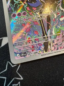 Xerneas 091/086 Pokemon TCG Chaos Rising Illustration Rare English - Image 2