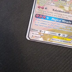 Gardevoir & Sylveon GX Alternate Art 205/214 Tag Team Unbroken Bonds NM - Image 2