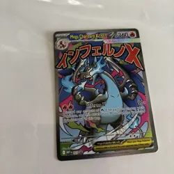 Mega Charizard X ex 023 Promo Illustration Rare Mega Evolution Pokemon Card - Image 2