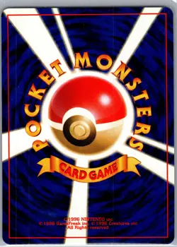Kabuto 140 Non Holo Japanese Crossing the Ruins... - Pokemon Card - LP - Image 2