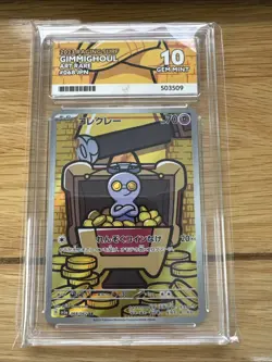 Pokemon Gimmighoul AR Japanese SV3a Raging Surf Ace 10 068/062 - Image 1