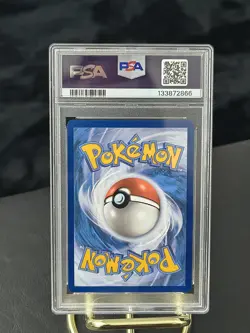 2024 POKEMON SFA EN-SHROUDED FABLE ILLUSTRATION RARE #066 HOUNDOOM PSA 9 - Image 4