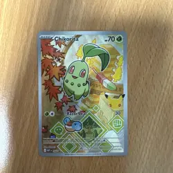 Chikorita MEP046 First Partner's Promo Near Mint Pokemon TCG - Image 1