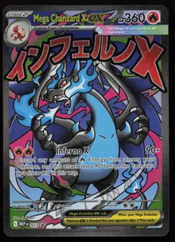 Mega Charizard X ex 023 UPC Promo ME: Mega Evolution Promo Pokemon English NM - Image 1
