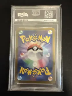 The Pokemon Company Magneton 112/106 Art Rare Holo Sv8 Japanese PSA 10 - Image 2