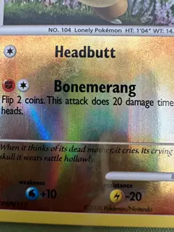 Cubone LP 90/146 Legends Awakened Pokemon TCG Reverse Holo - Light scratches - Image 5