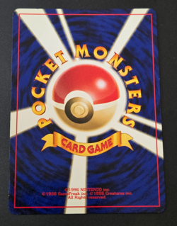 Vintage Pokemon Meganium 154 Neo Genesis Holo Rare Japanese NM - Image 5