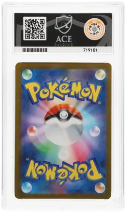 ACE 10 Toedscruel ex SSR 322/190 Shiny Treasure ex SV4a Japanese Pokemon 2023 - Image 2