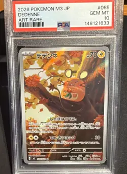 2026 POKEMON JAPANESE M3-NULLIFYING ZERO ART RARE #085 DEDENNE PSA 10 - Image 1