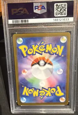 2026 POKEMON JAPANESE M3-NULLIFYING ZERO ART RARE #085 DEDENNE PSA 10 - Image 2