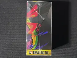 Pokemon TCG - Perfect Order Build And Battle Box – New & Factory Sealed - Image 4