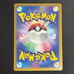 May's Torchic 037/ADV-P Japanese Pokemon Shogakukan Promo - Image 5