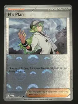 N'S PLAN (POKE BALL PATTERN) 083/086 HOLO UNCOMMON BLACK BOLT POKEMON NM/M - Image 1