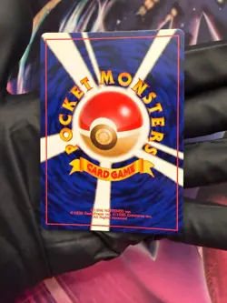 1997 Japanese Fossil Gengar Holo No. 094 Pokemon Read! Swirl & Error NM - Image 4