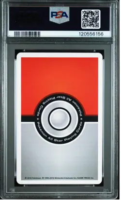 2017 POKEMON ALL STAR PLAYING CARDS PIKACHU JOKER PSA9 - Image 2