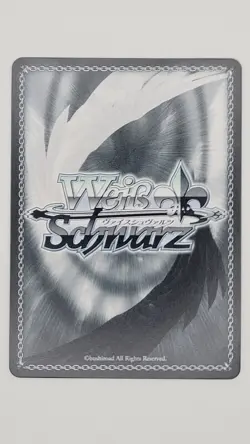 Fern SFN/S128-107S SR - Japanese Weiss Schwarz Frieren New Edition - Image 2