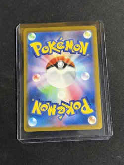 Magikarp 006/034 Holo Classic Collection Trading Card Game Classic Pokemon NM - Image 2