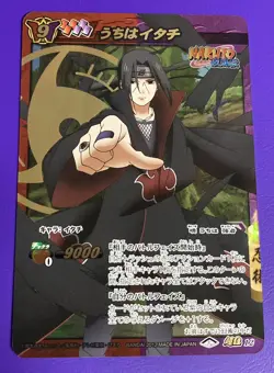 Naruto Miracle Battle Carddass Card CCG Itachi Uchiha Omega Rare #12 - Image 1