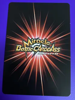 Naruto Miracle Battle Carddass Card CCG Itachi Uchiha Omega Rare #25 - Image 3
