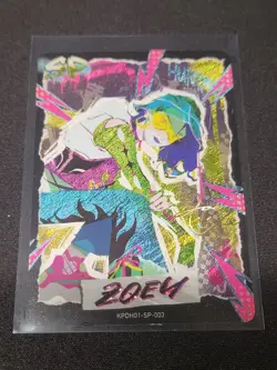 Kpop Demon Hunters Trading Card Energy Edition Zoey SP KPDH01-SP-003 - Image 1