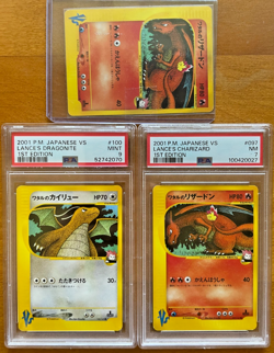 2001 Pokemon Lance VS Series Japanese Card Lot - Dragonite/Charizard PSA 7 & 9 - Image 1