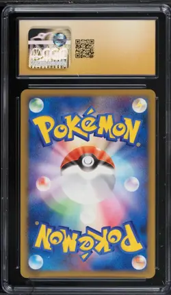 CGC Pristine 10 Kabuto 1st Edition Advent of Arceus Japanese 2009 Pokemon #049 - Image 2
