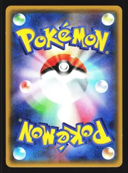 Shroomish 002/032 Common Pokekyun CP3 2016 Pokemon Japanese Lightly Played - Image 2