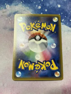 2016 JAPANESE Pokemon GULPIN Card POKEKYUN COLLECTION Set CP3 C 014/032 Holo - Image 2