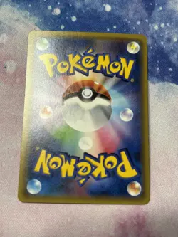 2016 JAPANESE Pokemon GULPIN Card POKEKYUN COLLECTION Set CP3 C 014/032 Holo - Image 4