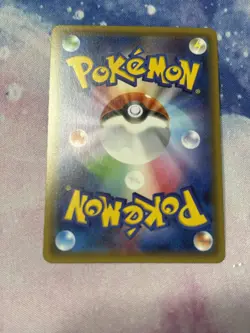 2016 JAPANESE Pokemon FLOETTE Card POKEKYUN COLLECTION Set CP3 C 022/032 Holo - Image 2