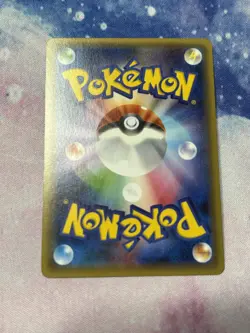2016 JAPANESE Pokemon DEDENNE Card POKEKYUN COLLECTION Set CP3 C 012/032 Holo - Image 2