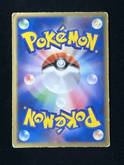 The Pokemon Company Sky-Splitting Deoxys 001/019 JP Regular HP 80 Lenticular - Image 4