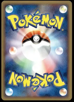 Japanese Pokemon Swampert ex 023/075 Miracle Crystal NM - Image 2