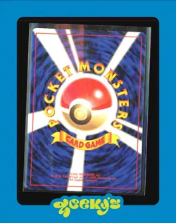 Blaine's Magmar Gym Heroes Japanese No. 126 Pokemon TCG Uncommon Unlimited - Image 2