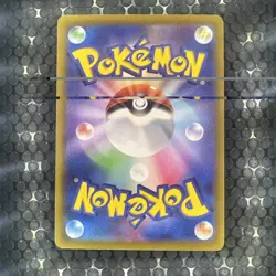 Electrode 101/165 Near Mint Pokeball Reverse Holo 151 Japanese Pokemon SV2a - Image 2