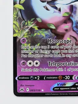 Hatterene V 065/159 Pokemon TCG Crown Zenith Ultra Rare Holo NM - Image 5