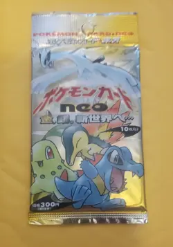 Pokemon Japanese Neo Genesis Booster Pack Sealed **GUARANTEED HOLO** - Image 1