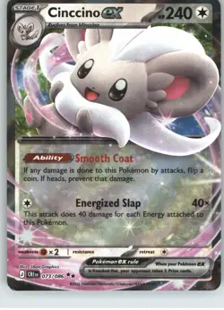 Cinccino ex 073/086 Double Rare ME04: Chaos Rising Pokemon Near Mint - Image 1