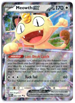 Meowth ex 062/088 Double Rare ME03: Perfect Order EN Pokemon NM - Image 1